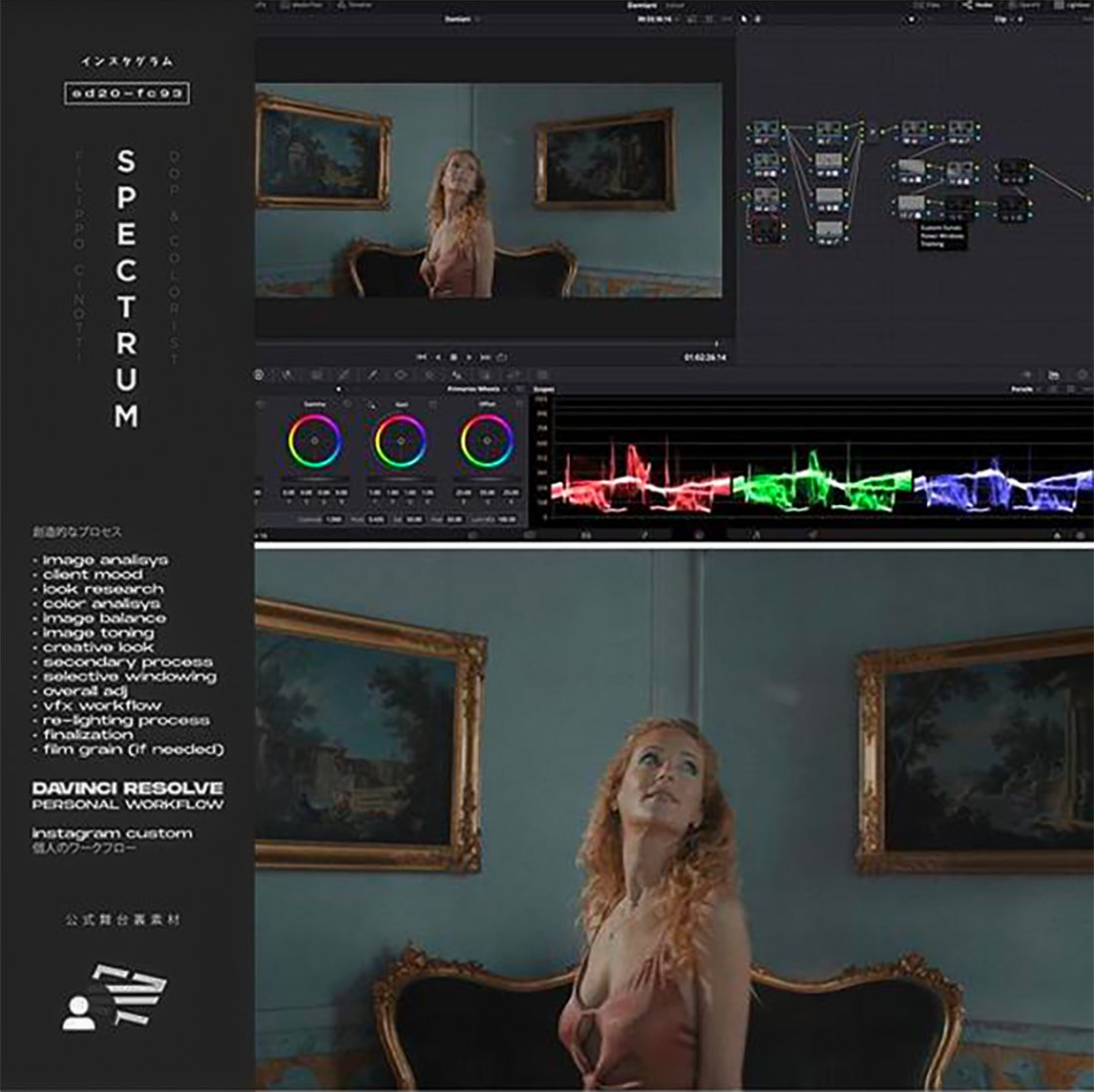 Instagram post with a vertical obi band reading SPECTRUM, over a DaVinci Resolve grading frame